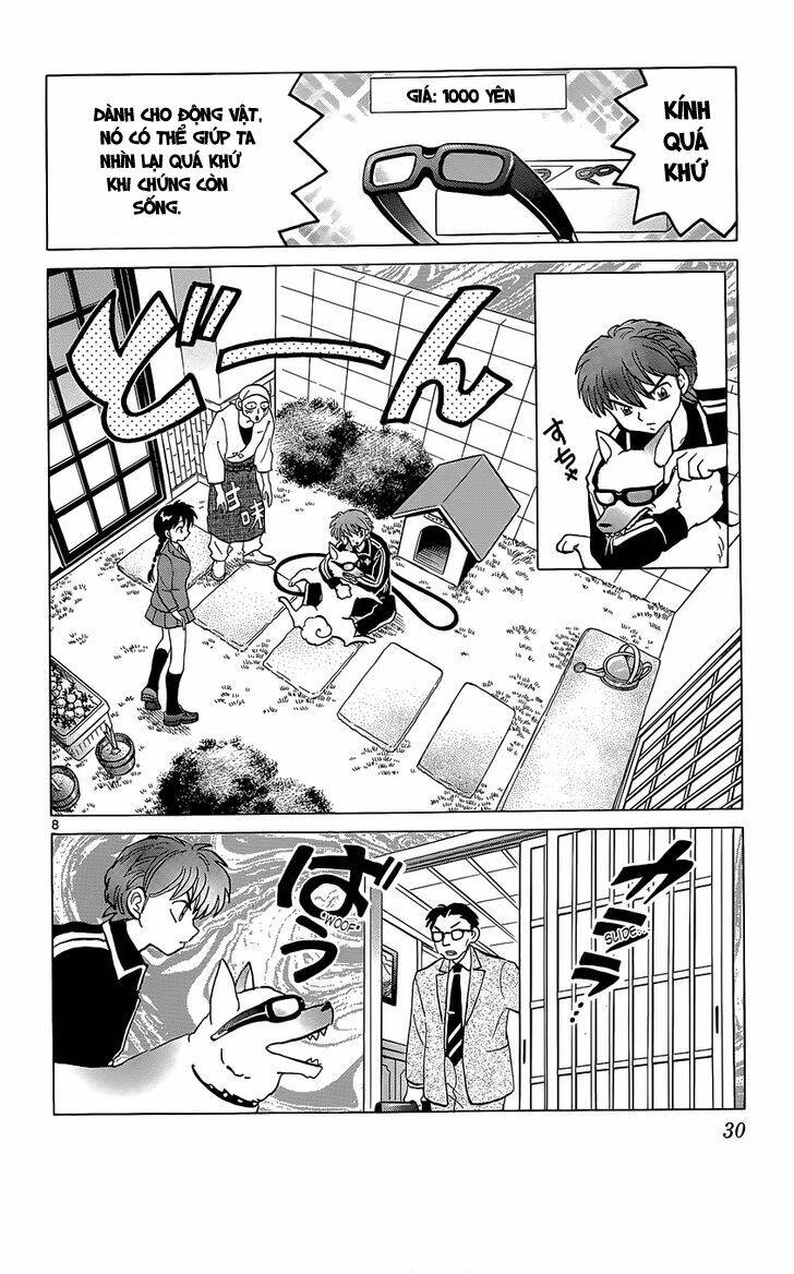 Bạn Học Bí Ẩn Chapter 190 - Trang 2