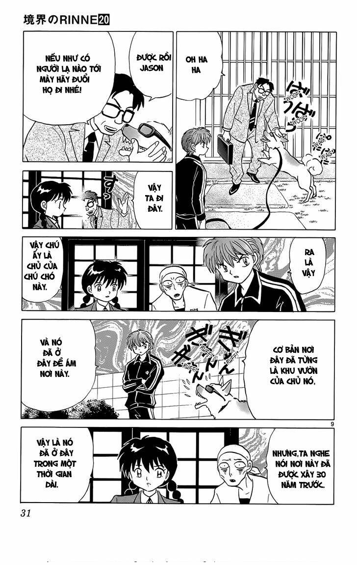 Bạn Học Bí Ẩn Chapter 190 - Trang 2