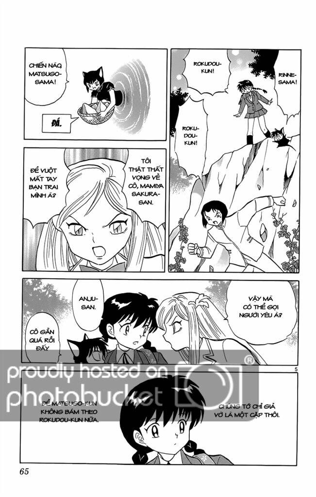 Bạn Học Bí Ẩn Chapter 192 - Trang 2