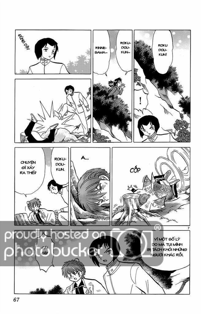 Bạn Học Bí Ẩn Chapter 192 - Trang 2