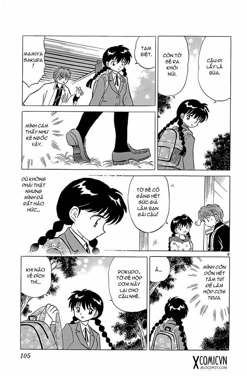 Bạn Học Bí Ẩn Chapter 194 - Trang 2