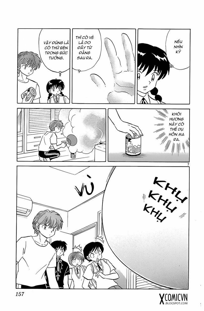 Bạn Học Bí Ẩn Chapter 197 - Trang 2