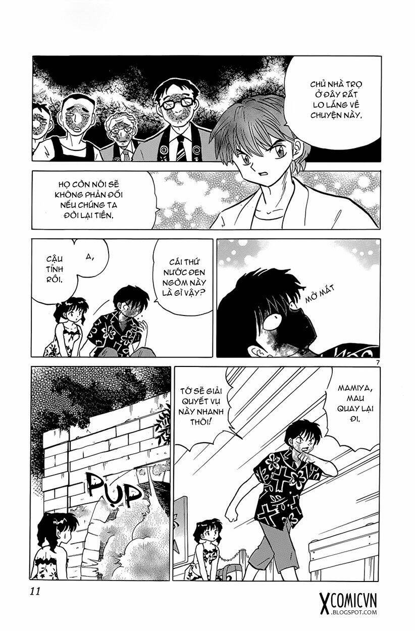 Bạn Học Bí Ẩn Chapter 199 - Trang 2