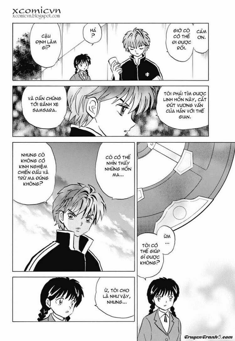 Bạn Học Bí Ẩn Chapter 2 - Trang 2