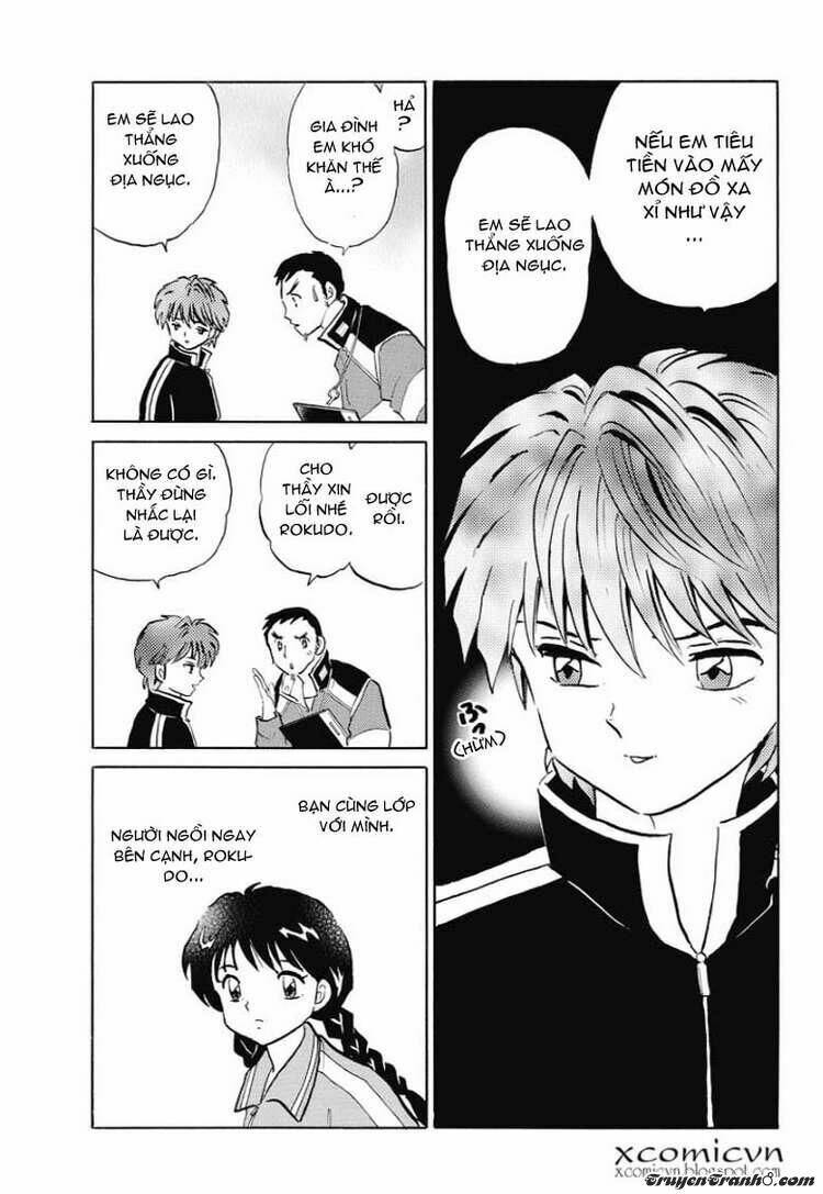 Bạn Học Bí Ẩn Chapter 2 - Trang 2