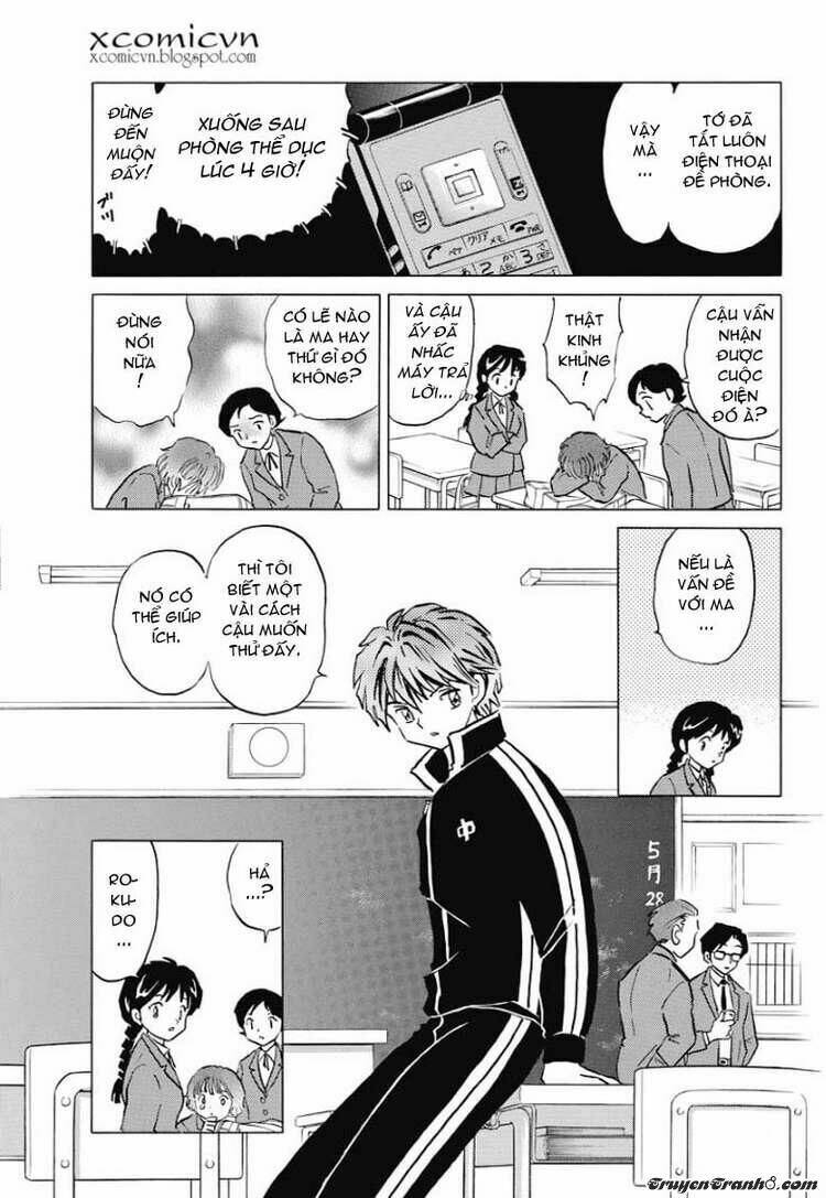 Bạn Học Bí Ẩn Chapter 2 - Trang 2