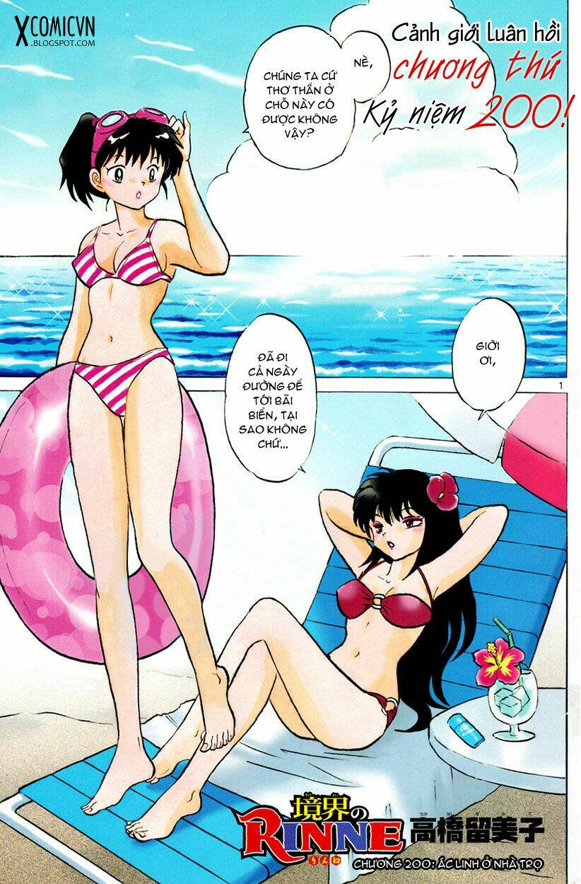 Bạn Học Bí Ẩn Chapter 200 - Trang 2