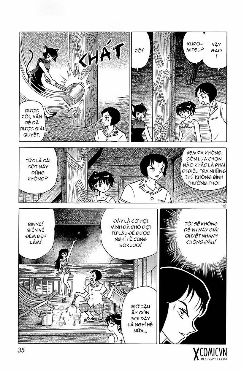 Bạn Học Bí Ẩn Chapter 200 - Trang 2