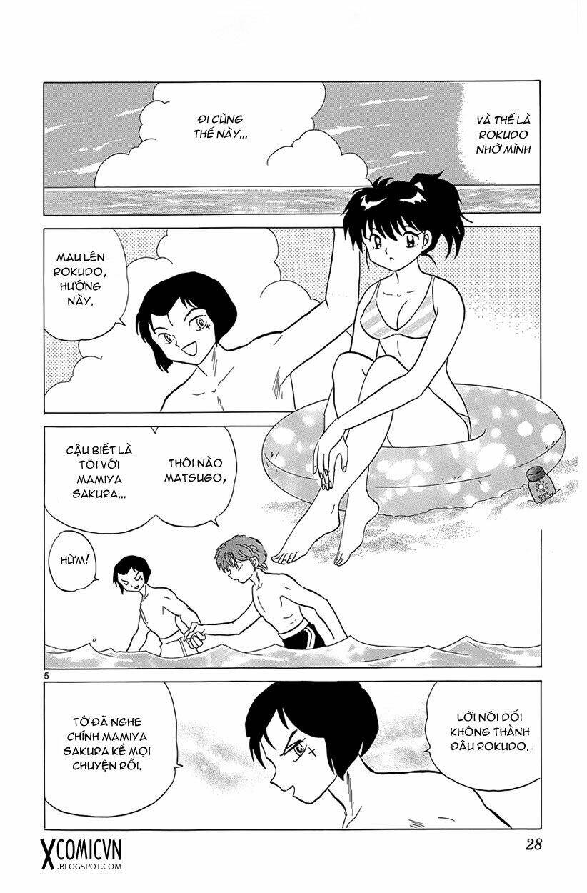 Bạn Học Bí Ẩn Chapter 200 - Trang 2