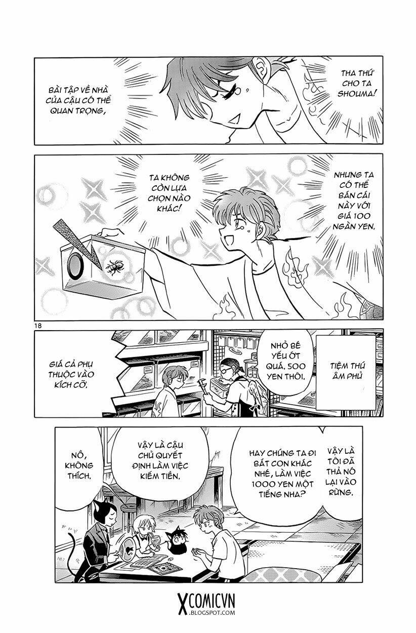 Bạn Học Bí Ẩn Chapter 201 - Trang 2