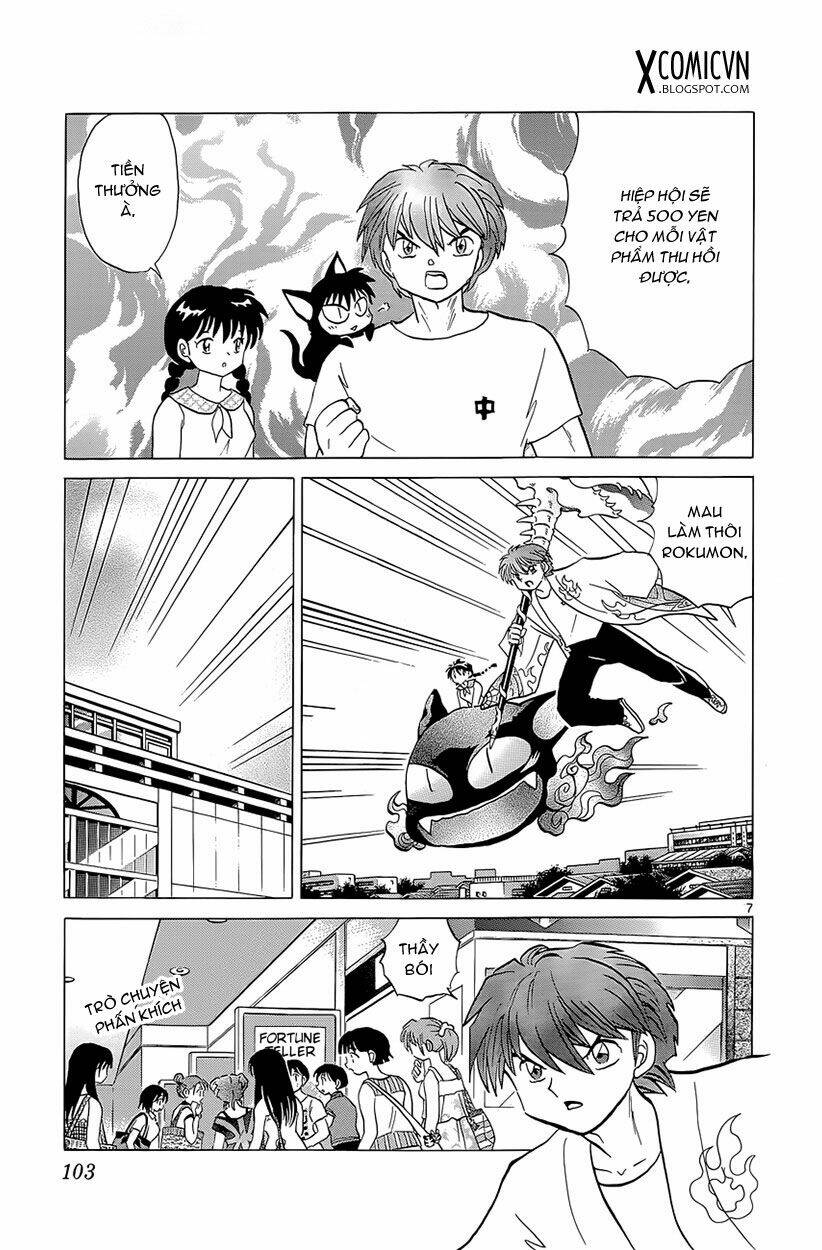 Bạn Học Bí Ẩn Chapter 204 - Trang 2