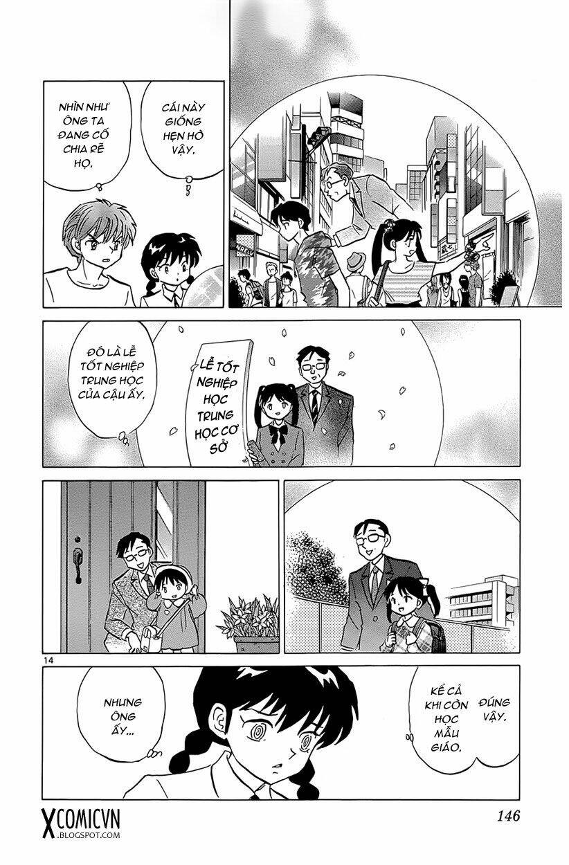 Bạn Học Bí Ẩn Chapter 206 - Trang 2