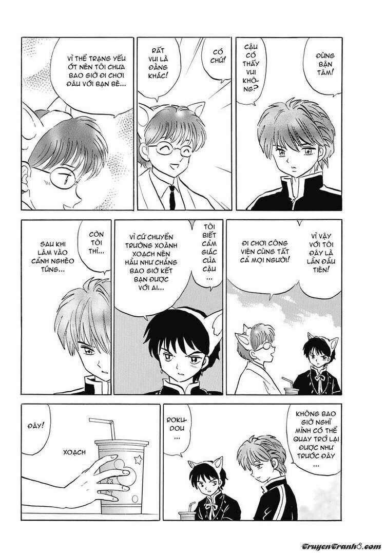 Bạn Học Bí Ẩn Chapter 21 - Trang 2