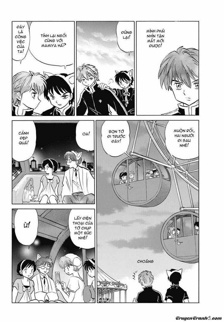 Bạn Học Bí Ẩn Chapter 21 - Trang 2