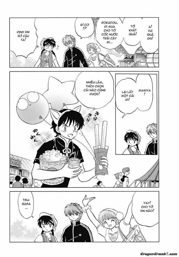 Bạn Học Bí Ẩn Chapter 21 - Trang 2