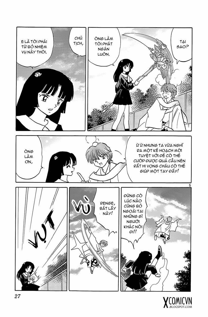 Bạn Học Bí Ẩn Chapter 210 - Trang 2