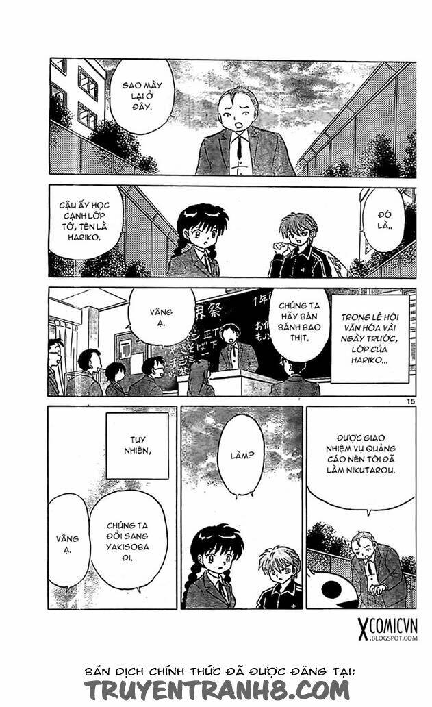 Bạn Học Bí Ẩn Chapter 215 - Trang 2