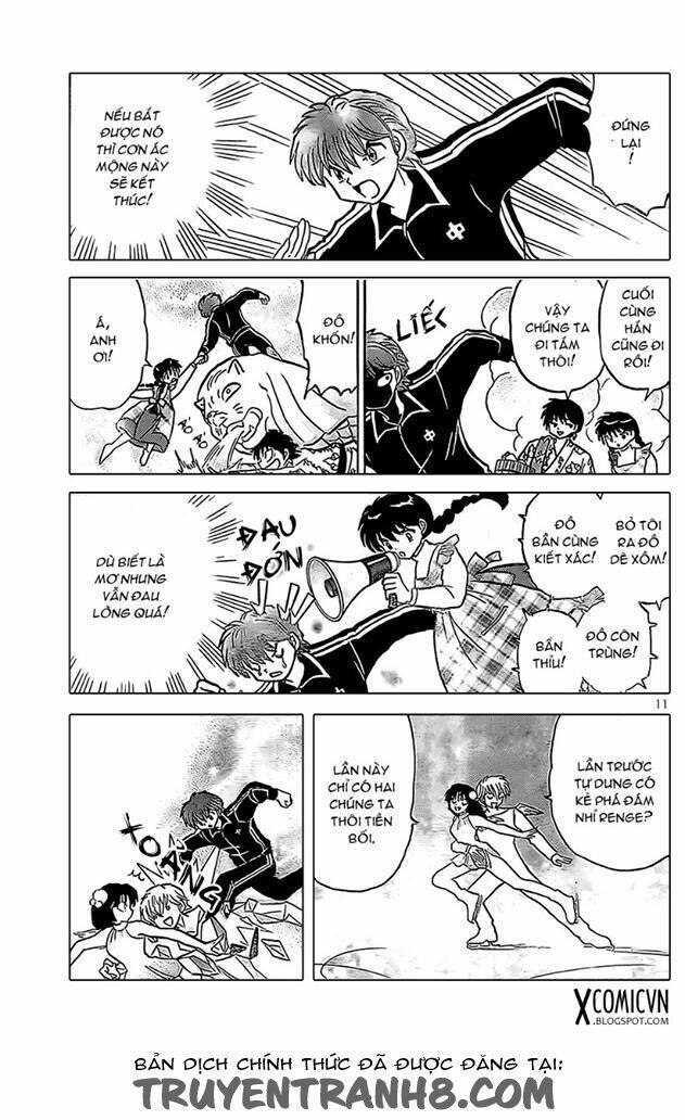 Bạn Học Bí Ẩn Chapter 217 - Trang 2