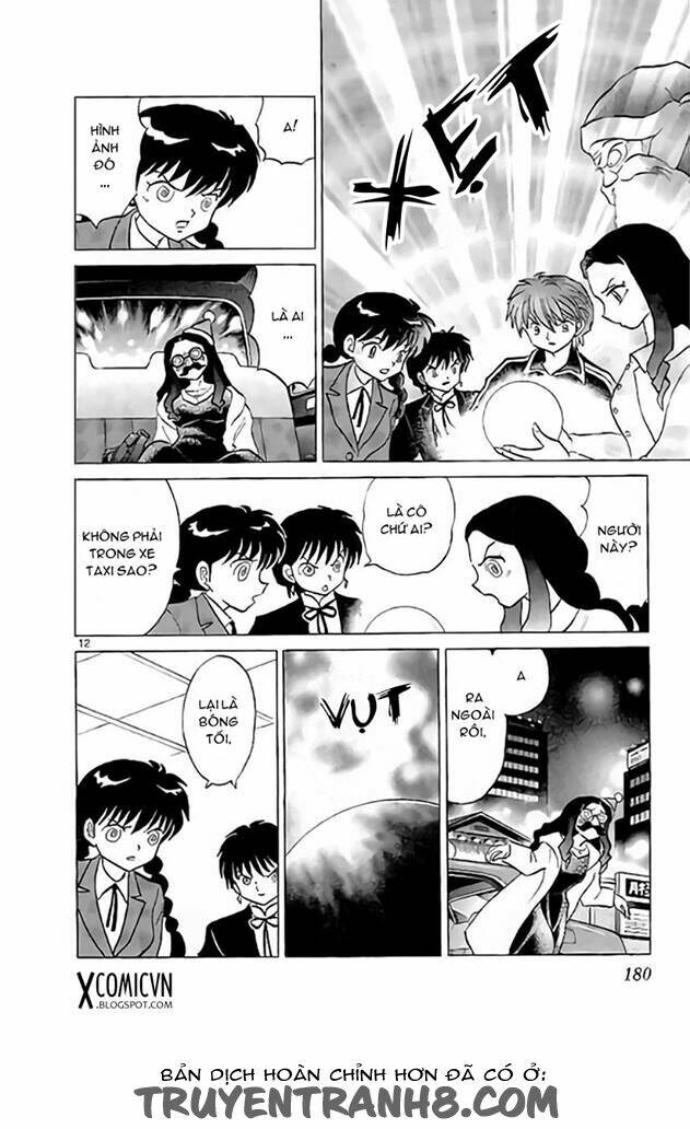 Bạn Học Bí Ẩn Chapter 218 - Trang 2