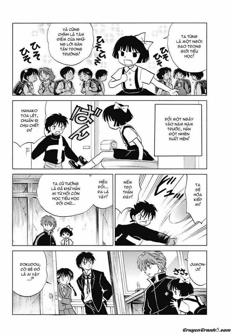 Bạn Học Bí Ẩn Chapter 22 - Trang 2