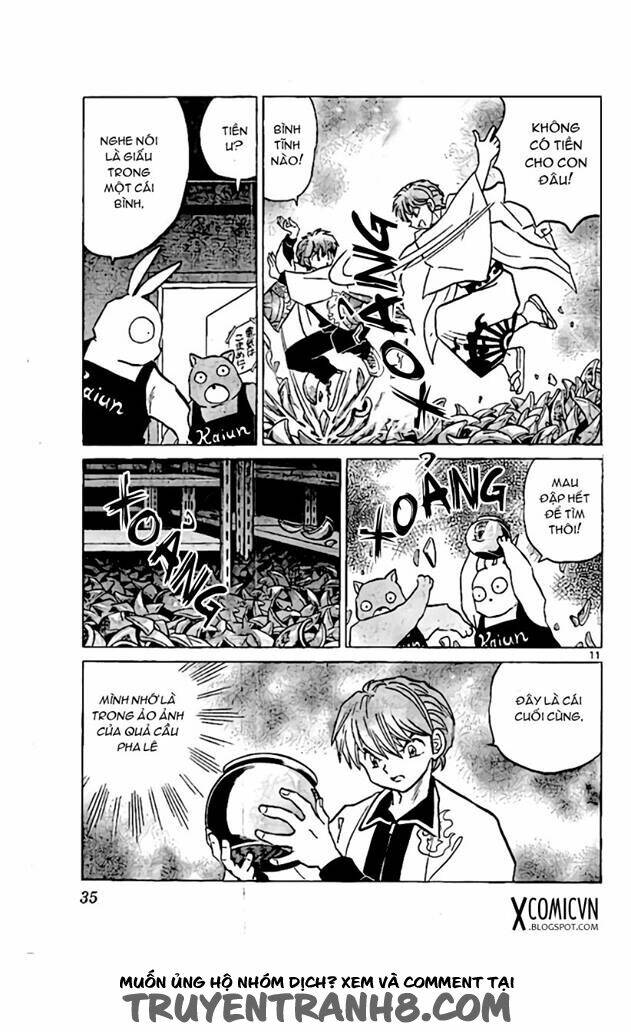 Bạn Học Bí Ẩn Chapter 220 - Trang 2