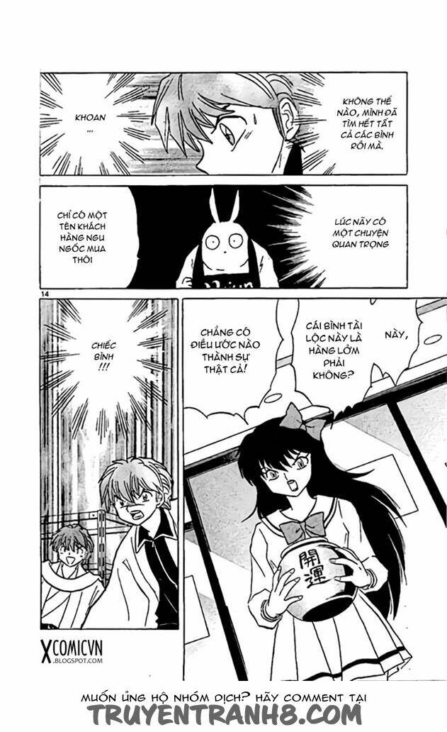 Bạn Học Bí Ẩn Chapter 220 - Trang 2