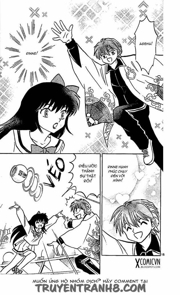 Bạn Học Bí Ẩn Chapter 220 - Trang 2