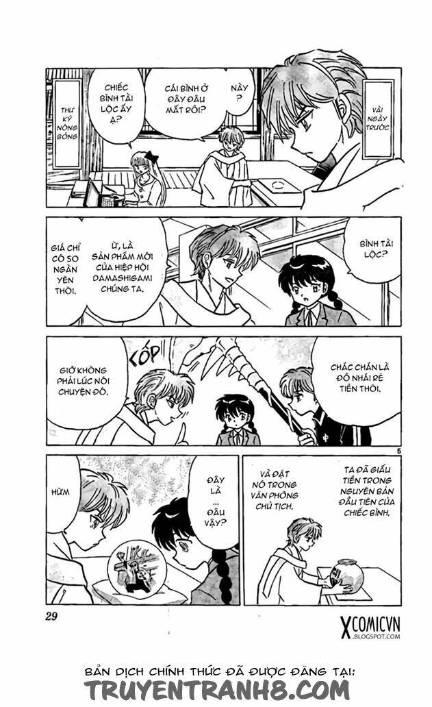 Bạn Học Bí Ẩn Chapter 220 - Trang 2