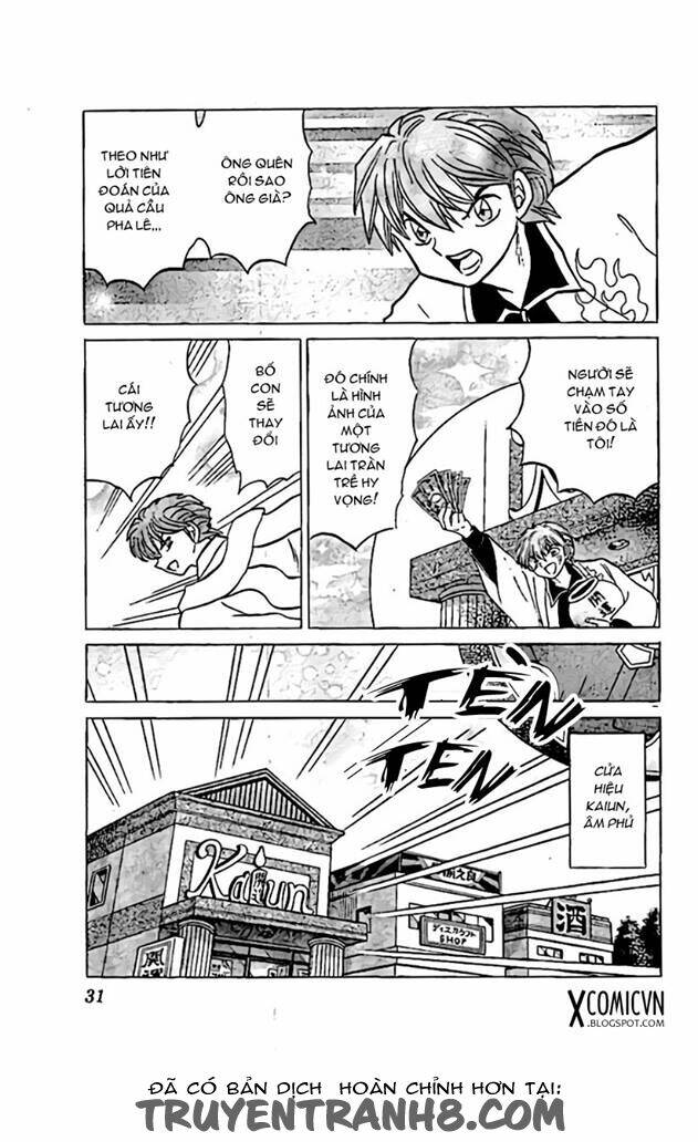 Bạn Học Bí Ẩn Chapter 220 - Trang 2