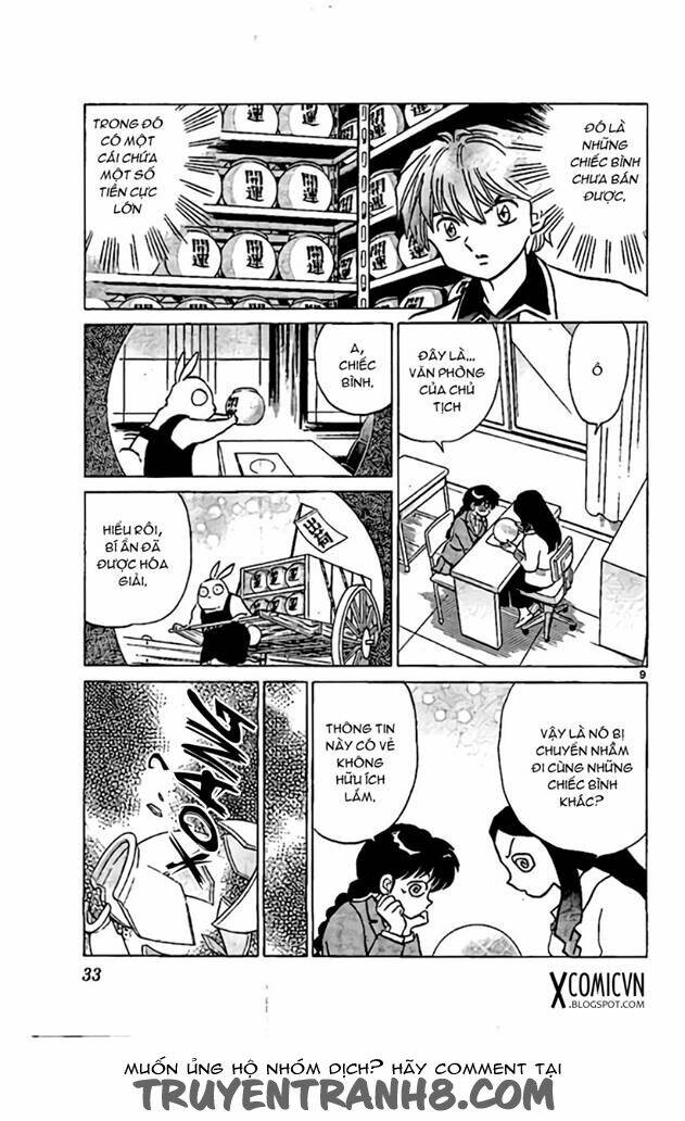 Bạn Học Bí Ẩn Chapter 220 - Trang 2