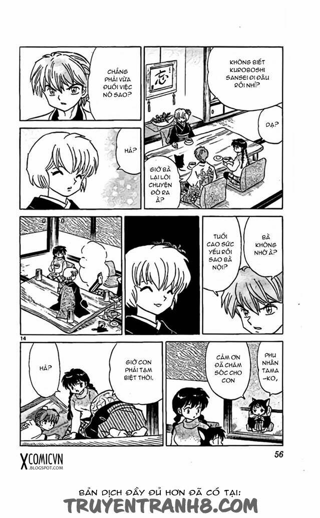 Bạn Học Bí Ẩn Chapter 221 - Trang 2