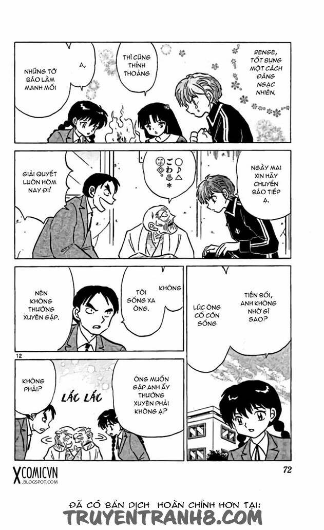 Bạn Học Bí Ẩn Chapter 222 - Trang 2