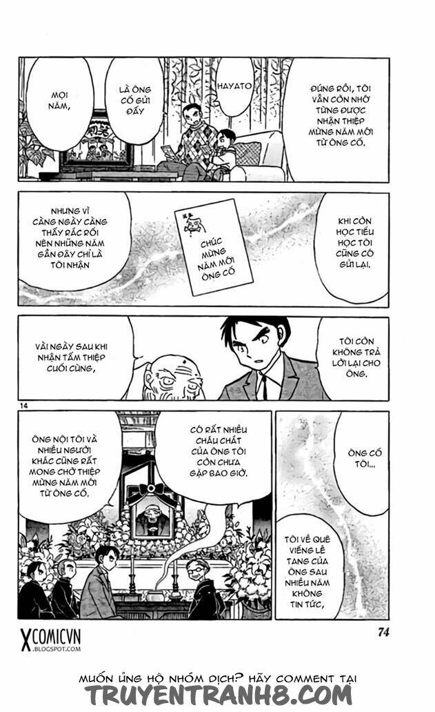 Bạn Học Bí Ẩn Chapter 222 - Trang 2