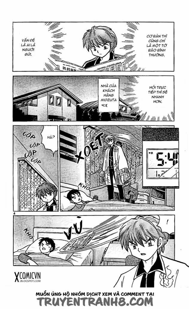 Bạn Học Bí Ẩn Chapter 222 - Trang 2