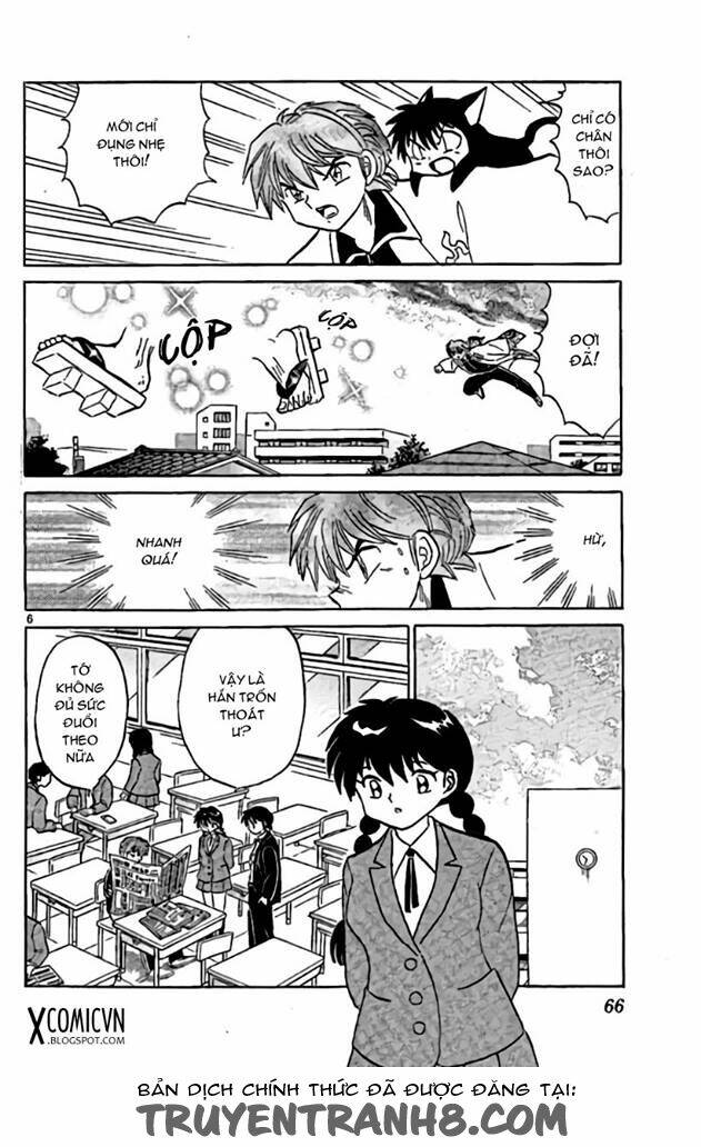 Bạn Học Bí Ẩn Chapter 222 - Trang 2