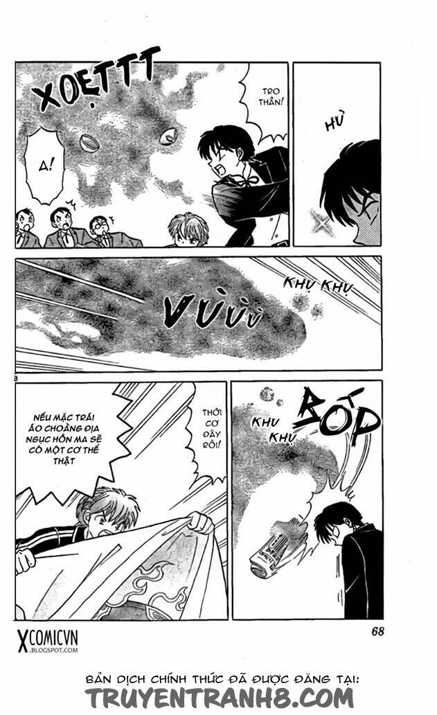 Bạn Học Bí Ẩn Chapter 222 - Trang 2