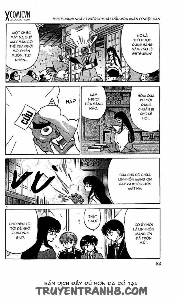 Bạn Học Bí Ẩn Chapter 223 - Trang 2