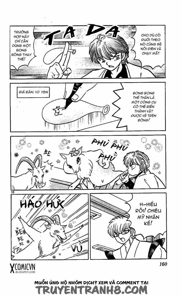 Bạn Học Bí Ẩn Chapter 227 - Trang 2