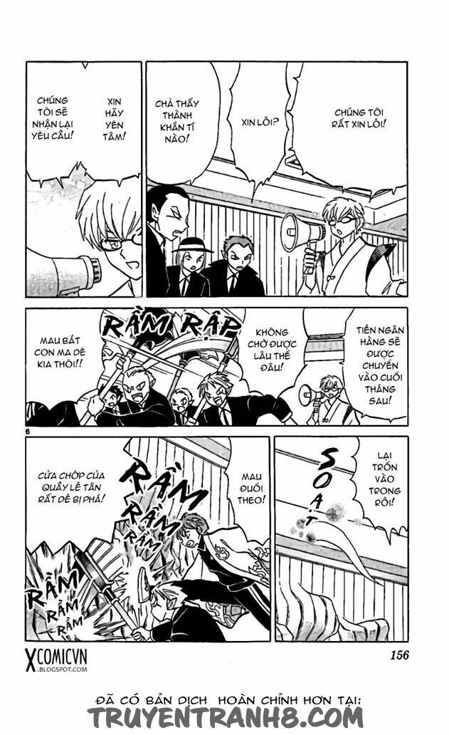 Bạn Học Bí Ẩn Chapter 227 - Trang 2