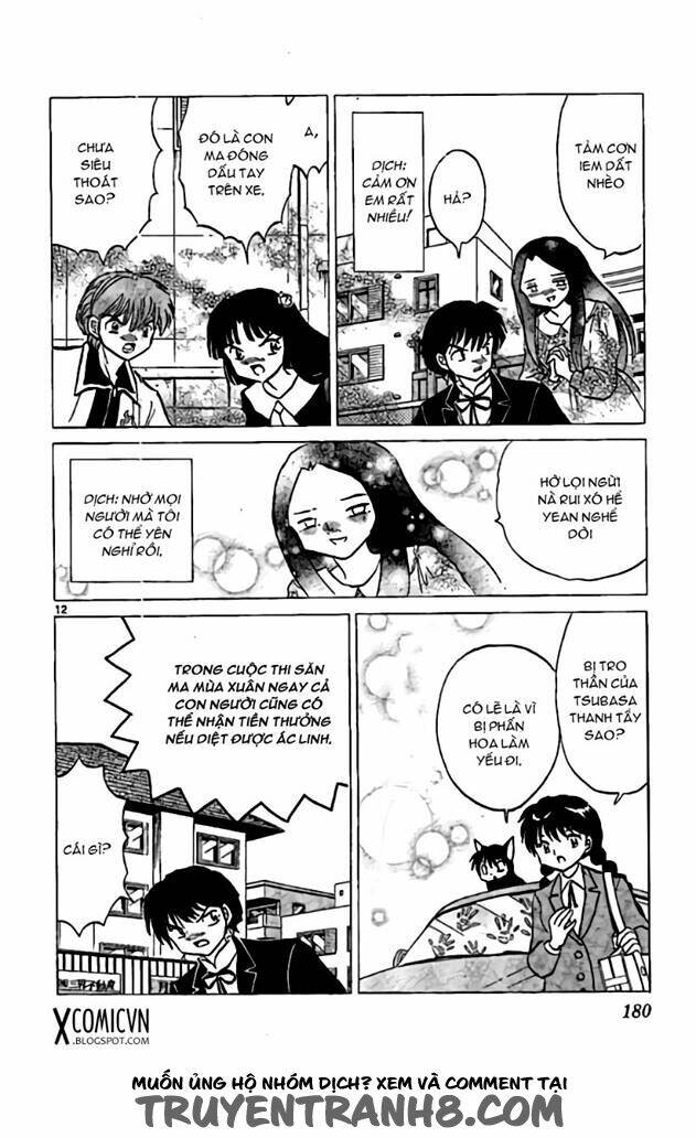 Bạn Học Bí Ẩn Chapter 228 - Trang 2