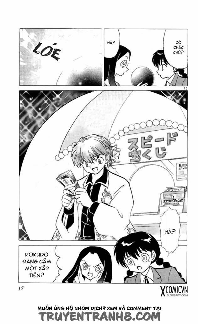 Bạn Học Bí Ẩn Chapter 229 - Trang 2