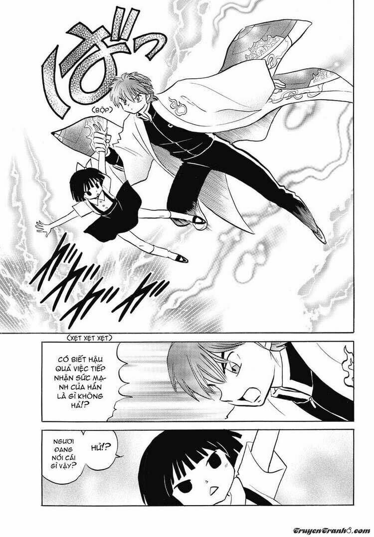 Bạn Học Bí Ẩn Chapter 23 - Trang 2