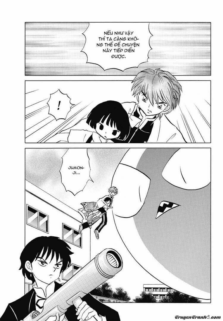 Bạn Học Bí Ẩn Chapter 23 - Trang 2