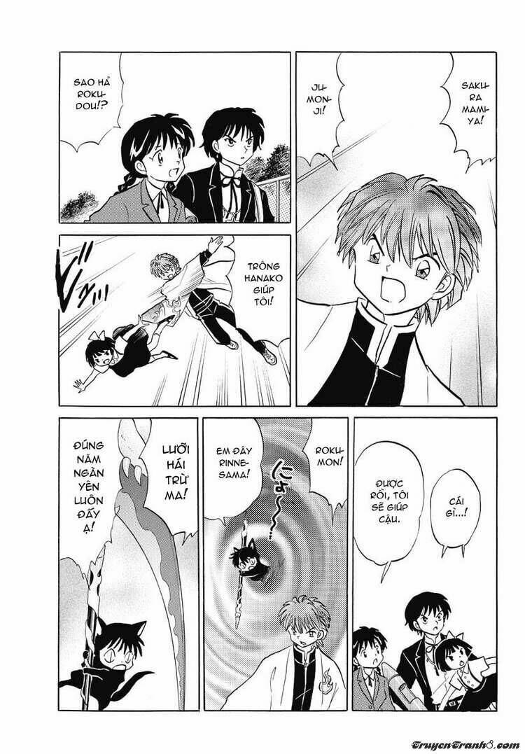 Bạn Học Bí Ẩn Chapter 23 - Trang 2