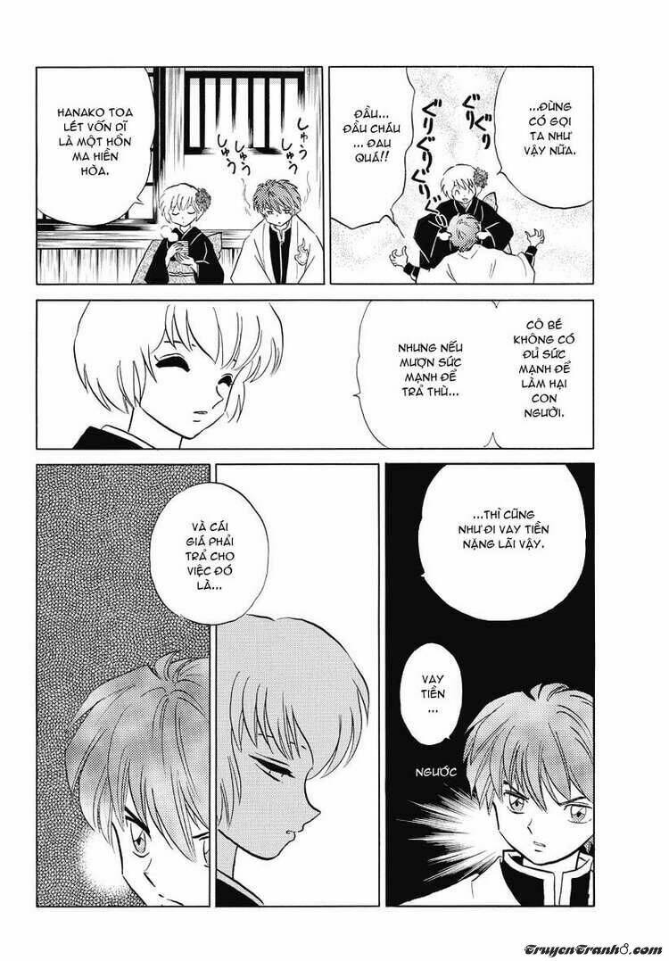 Bạn Học Bí Ẩn Chapter 23 - Trang 2