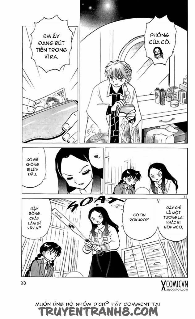 Bạn Học Bí Ẩn Chapter 230 - Trang 2