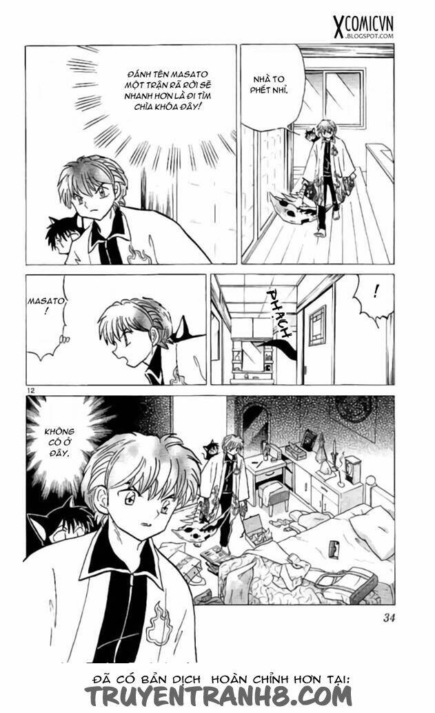 Bạn Học Bí Ẩn Chapter 230 - Trang 2