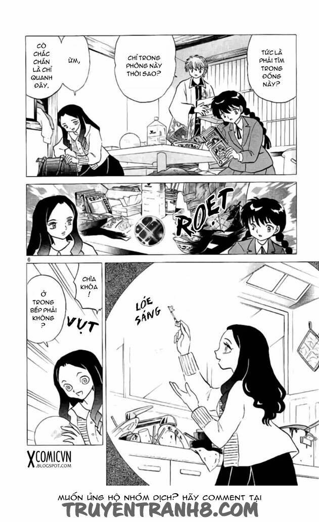 Bạn Học Bí Ẩn Chapter 230 - Trang 2