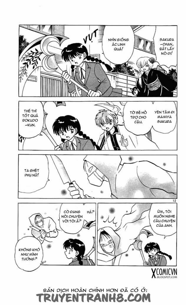 Bạn Học Bí Ẩn Chapter 234 - Trang 2