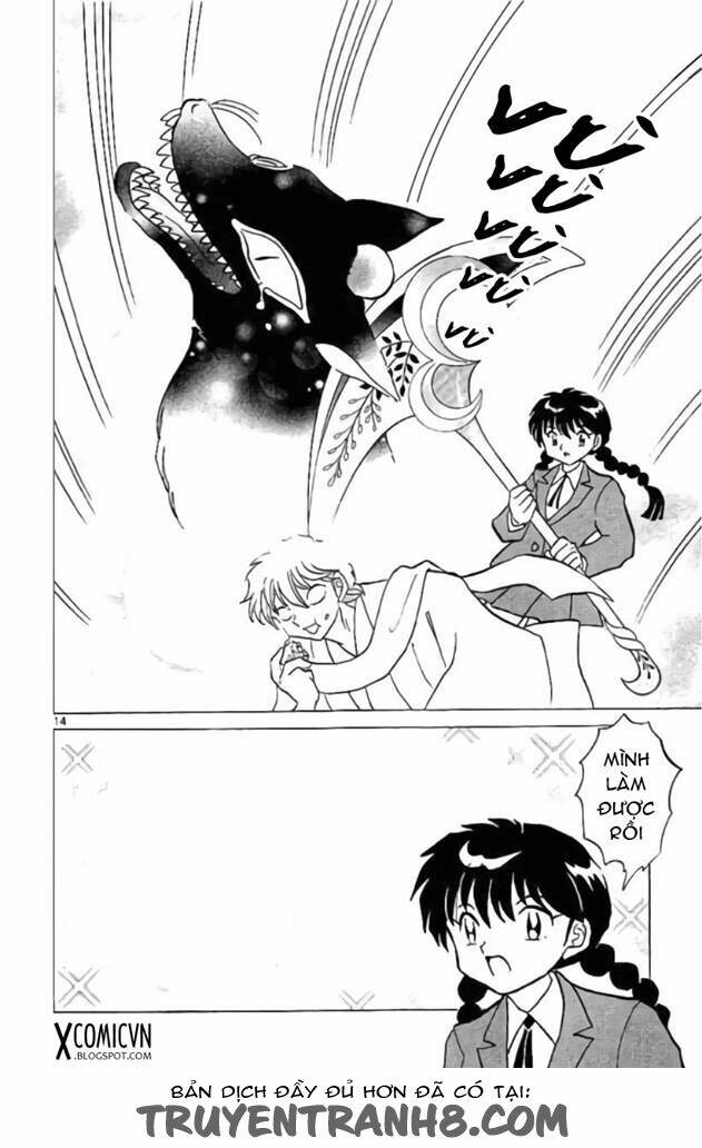 Bạn Học Bí Ẩn Chapter 236 - Trang 2